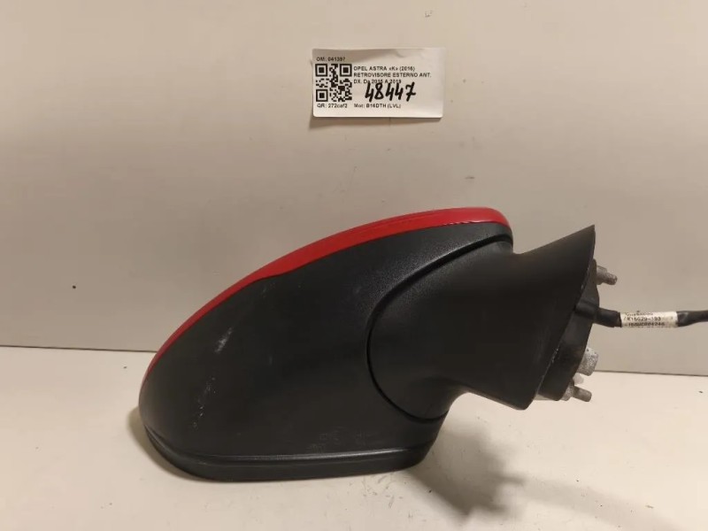 Retrovisore Esterno ANT DX 5 FILI Opel Astra K 2016