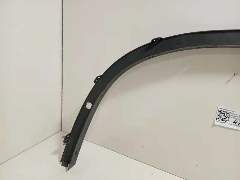 Modanatura Parafango ANT DX 5177 2990166 Bmw X1 E84 2010