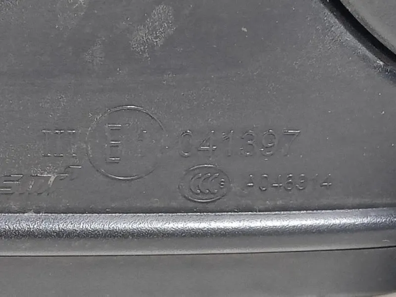 Retrovisore Esterno ANT DX 21165102 Opel Astra K 2016