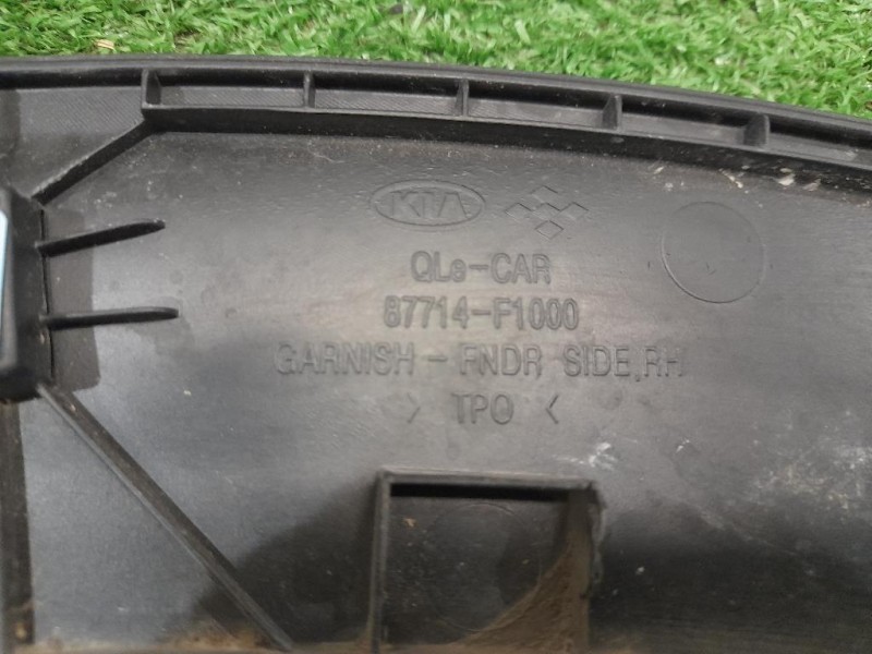 Modanatura Parafango ANT DX 87714F1000 Kia Sportage IV 2016