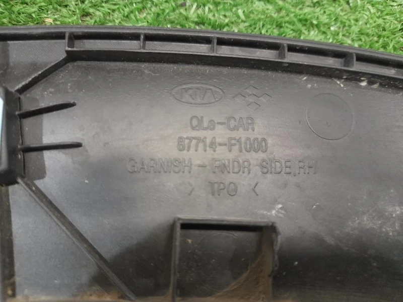 Modanatura Parafango ANT DX 87714F1000 Kia Sportage IV 2016