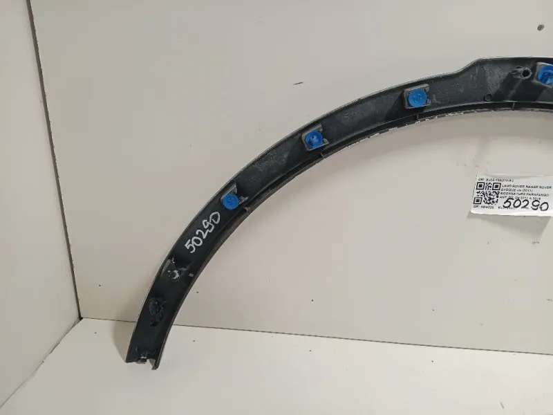 Modanatura Parafango ANT DX BJ32-16A074-AC Land Rover Range Rover Evoque I 2011
