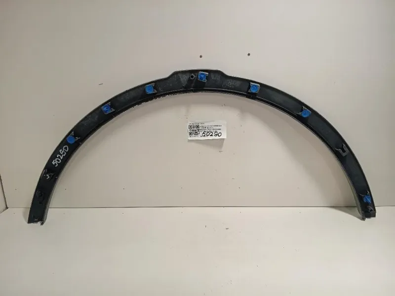 Modanatura Parafango ANT DX BJ32-16A074-AC Land Rover Range Rover Evoque I 2011