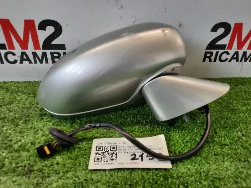 Retrovisore Esterno ANT DX 13203389 Opel Corsa D 2007