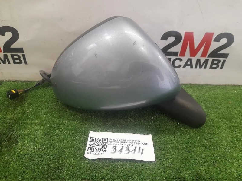 Retrovisore Esterno ANT DX 13187618 Opel Corsa D 2010