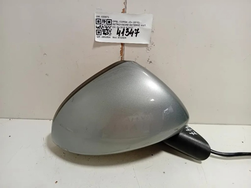 Retrovisore Esterno ANT DX 020873 Opel Corsa D 2010