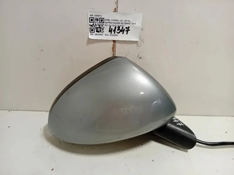 Retrovisore Esterno ANT DX 020873 Opel Corsa D 2010
