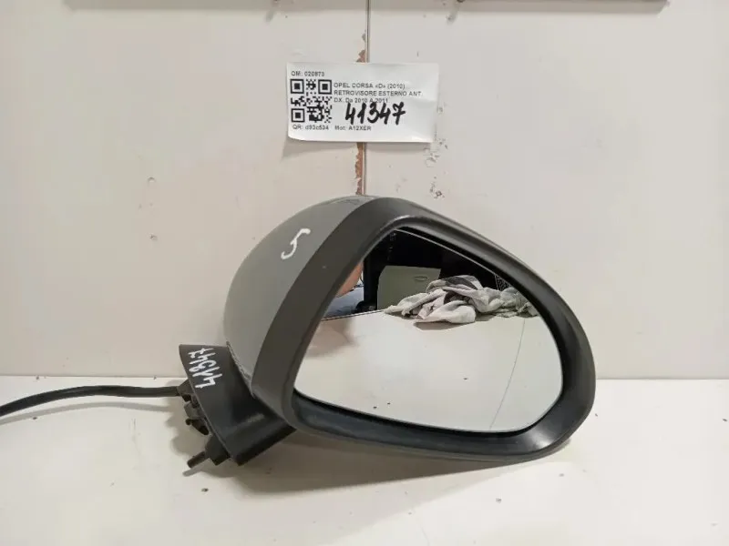Retrovisore Esterno ANT DX 020873 Opel Corsa D 2010