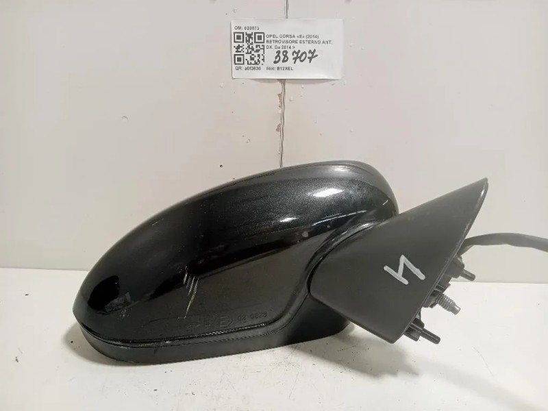 Retrovisore Esterno ANT DX 020873 Opel Corsa E 2014