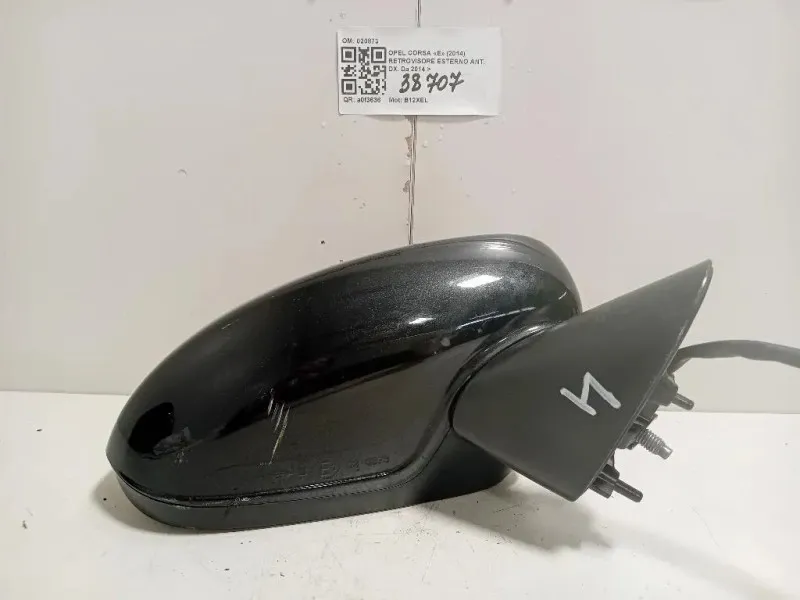 Retrovisore Esterno ANT DX 020873 Opel Corsa E 2014