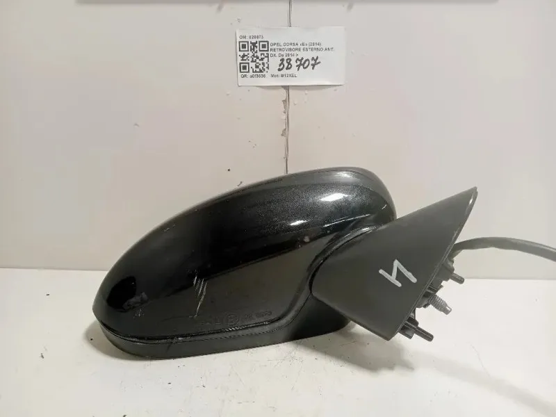 Retrovisore Esterno ANT DX 020873 Opel Corsa E 2014