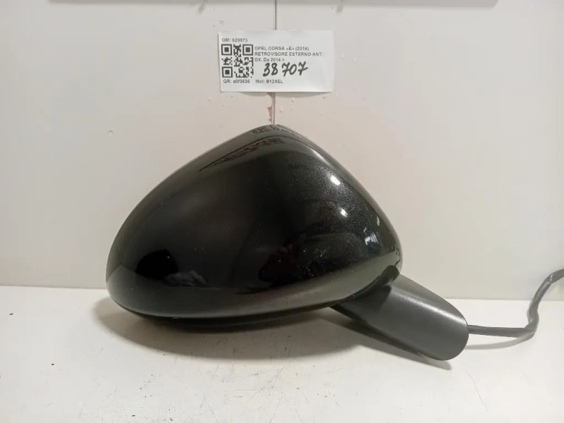 Retrovisore Esterno ANT DX 020873 Opel Corsa E 2014