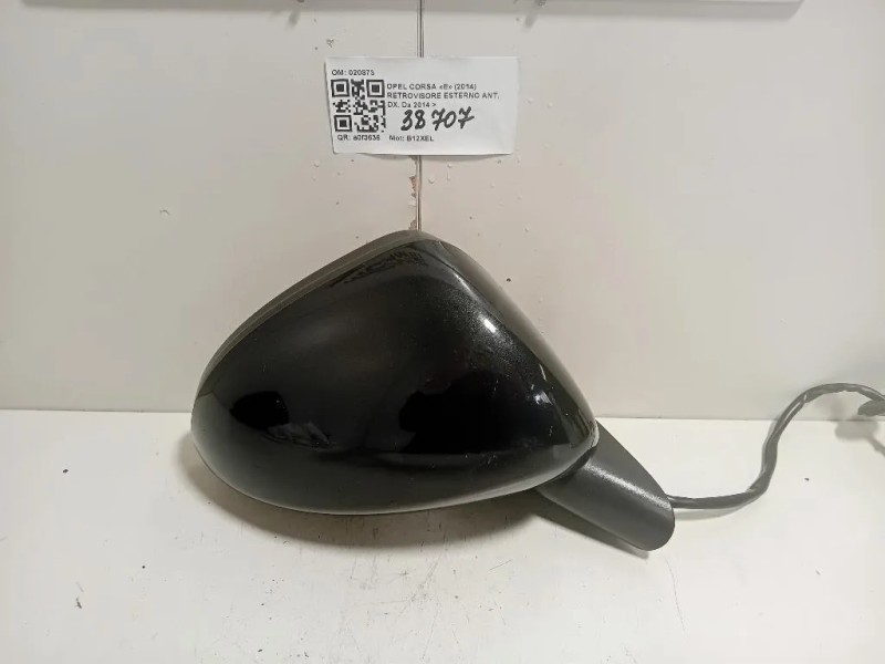 Retrovisore Esterno ANT DX 020873 Opel Corsa E 2014