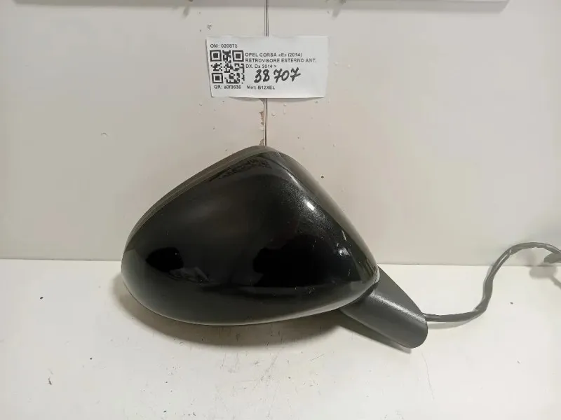 Retrovisore Esterno ANT DX 020873 Opel Corsa E 2014