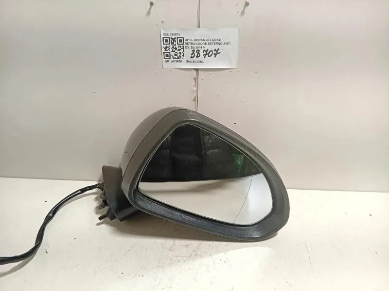 Retrovisore Esterno ANT DX 020873 Opel Corsa E 2014