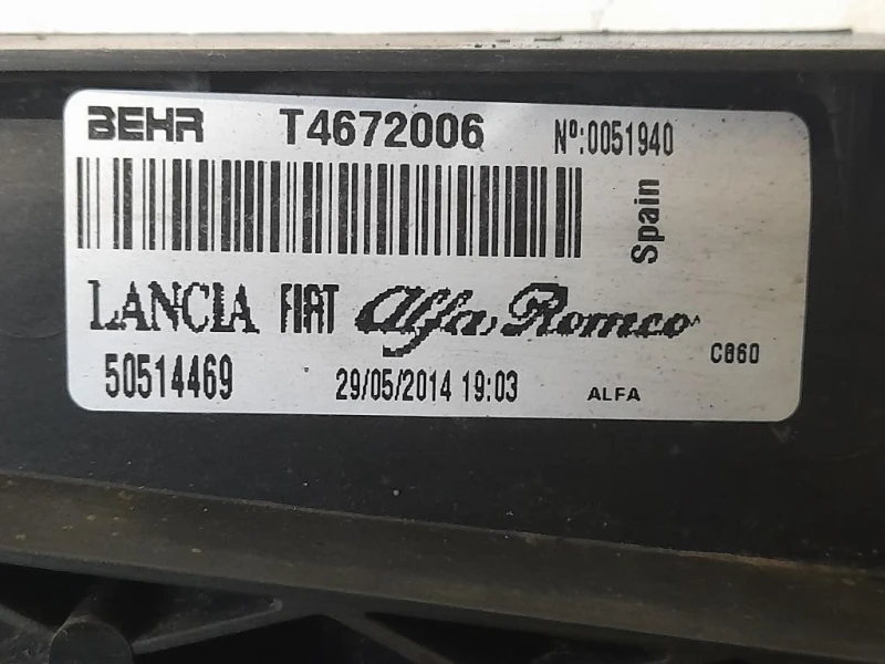 Ventola Raffreddamento T6928002 Alfa Romeo Giulia 2016