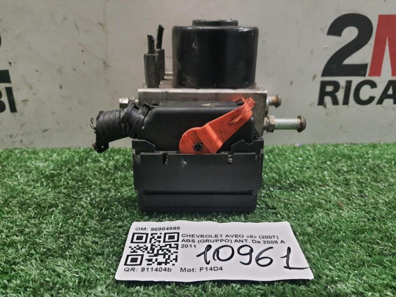 ABS Gruppo ANT 96964985 Chevrolet AVEO II 2007