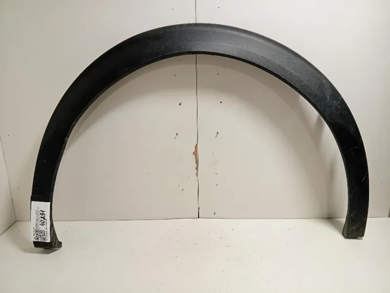 Modanatura Parafango ANT SX 9825736780 Peugeot 2008 II 2020