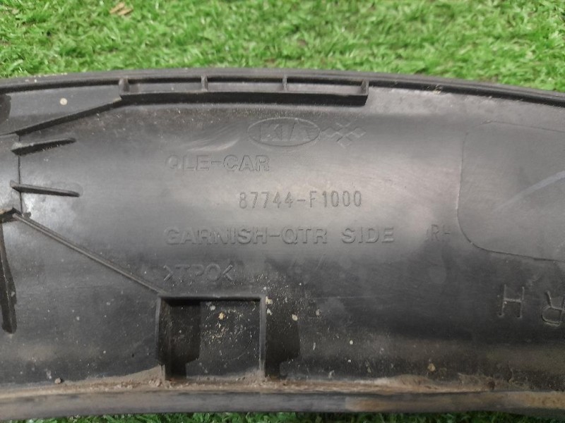 Modanatura Parafango SUP POST DX 87744F1000 Kia Sportage IV 2016