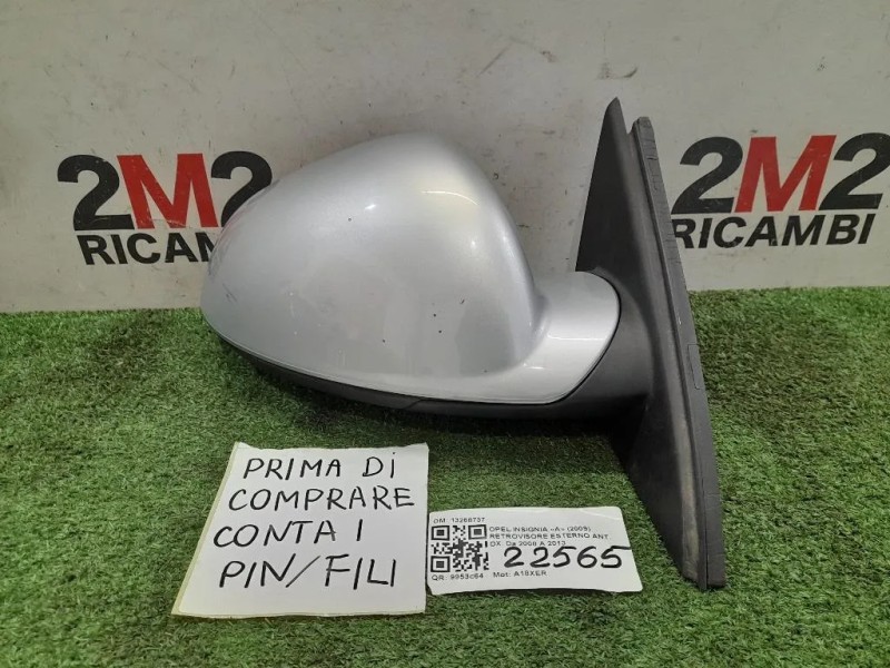 Retrovisore Esterno ANT DX 13268737 Opel Insignia A 2009