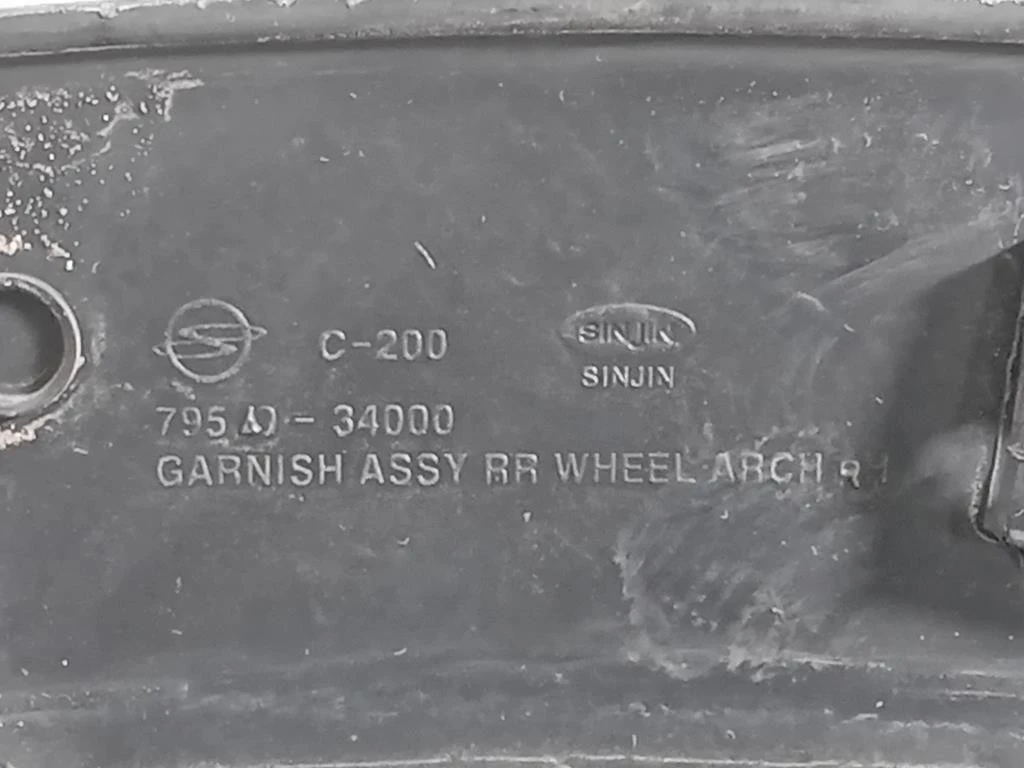 Modanatura Parafango SUP POST DX 79540-34000 Ssangyong Korando III 2011