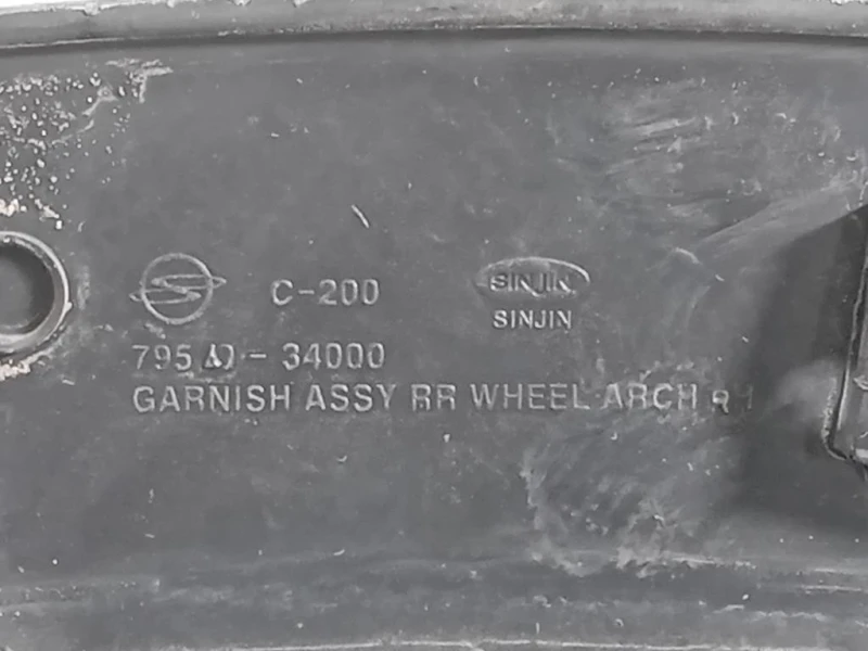 Modanatura Parafango SUP POST DX 79540-34000 Ssangyong Korando III 2011