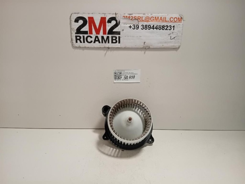 Ventola Raffreddamento H1BH-19846-BA Ford PUMA II 2024