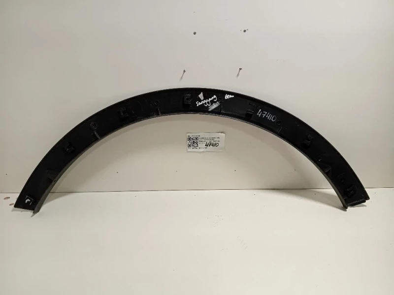 Modanatura Parafango SUP POST DX 79540-34000 Ssangyong Korando III 2011