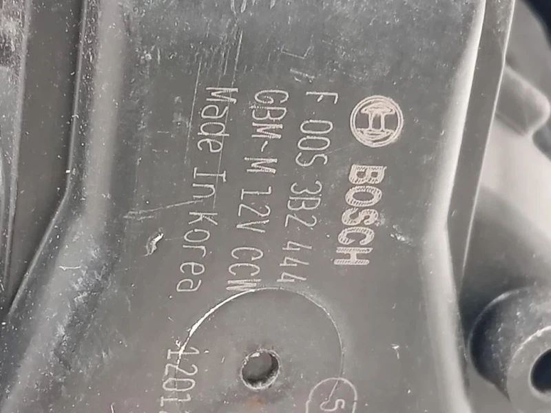 Ventola Raffreddamento F 00S 3B2 444 Ford Ranger IV 2012