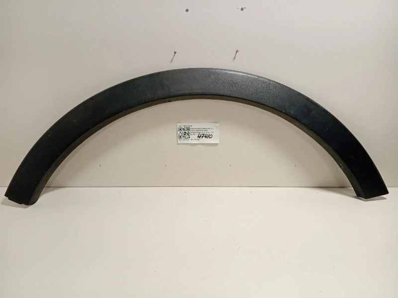 Modanatura Parafango SUP POST DX 79540-34000 Ssangyong Korando III 2011