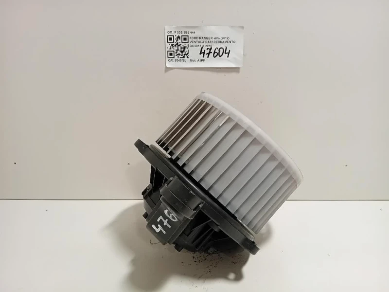 Ventola Raffreddamento F 00S 3B2 444 Ford Ranger IV 2012