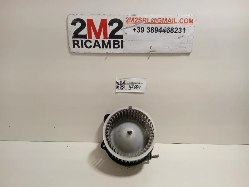 Ventola Raffreddamento F 00S 3B2 444 Ford Ranger IV 2012