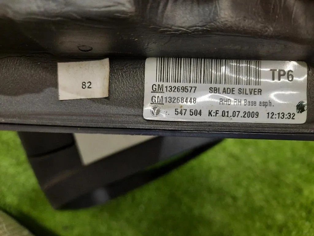 Retrovisore Esterno ANT DX 13269577 Opel Insignia A 2009