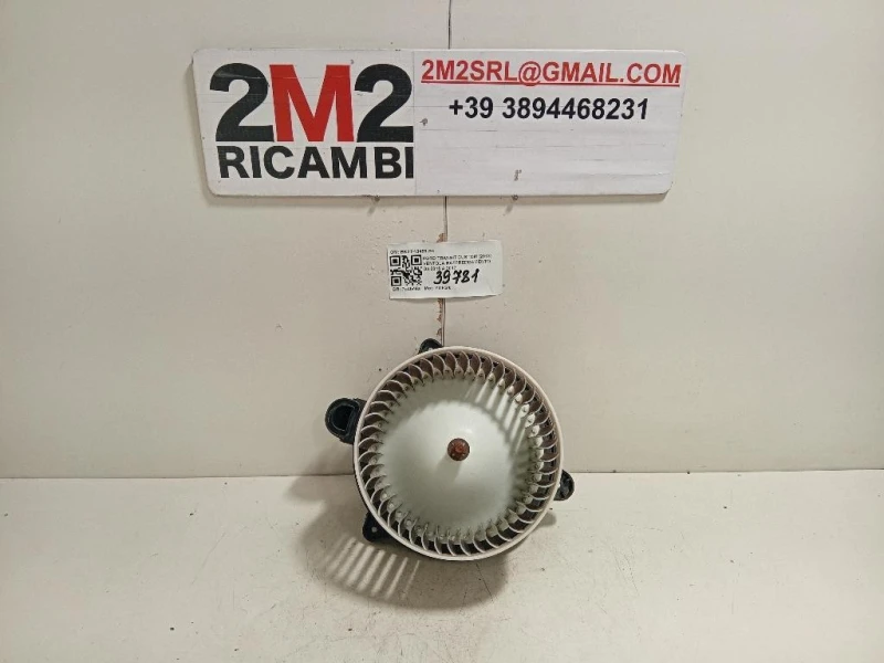 Ventola Raffreddamento BK2T-18456-BC Ford Transit Custom I 2013