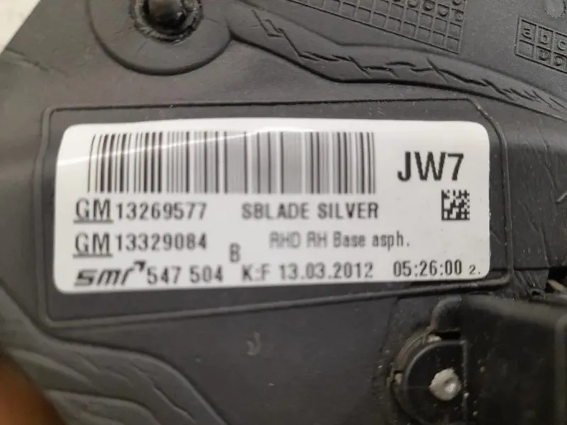 Retrovisore Esterno ANT DX 021002 Opel Insignia A 2009