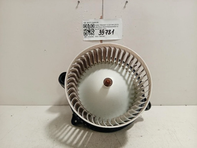 Ventola Raffreddamento BK2T-18456-BC Ford Transit Custom I 2013