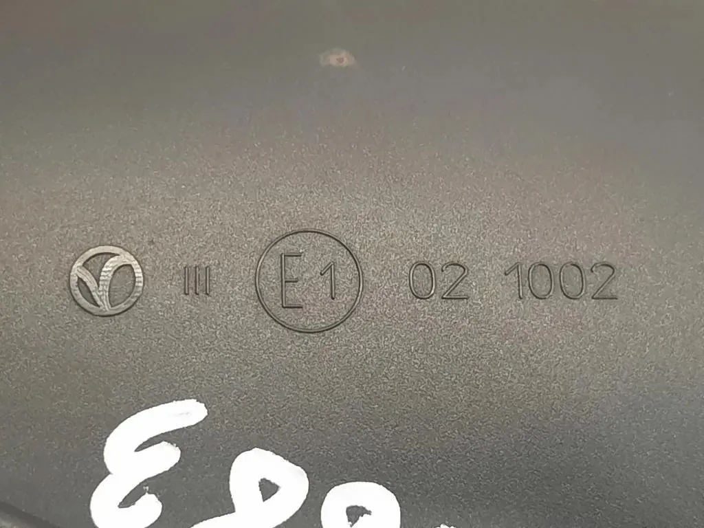 Retrovisore Esterno ANT DX 021002 Opel Insignia A 2009