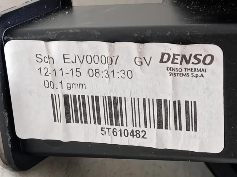 Ventola Raffreddamento EJV00007 Jeep Renegade 2015