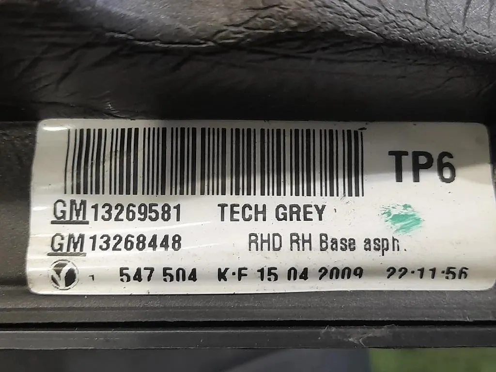 Retrovisore Esterno ANT DX 021002 Opel Insignia A 2009