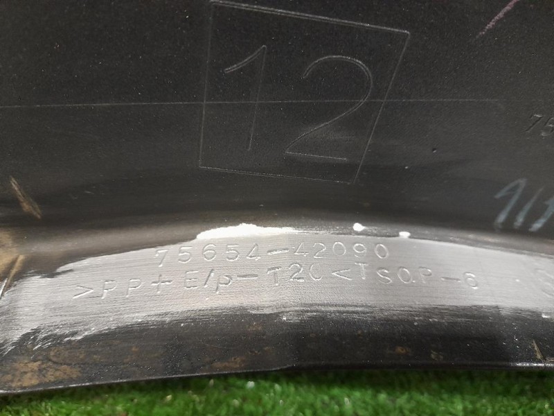 Modanatura Parafango SUP POST SX 7565442090 Toyota RAV 4 III 2006