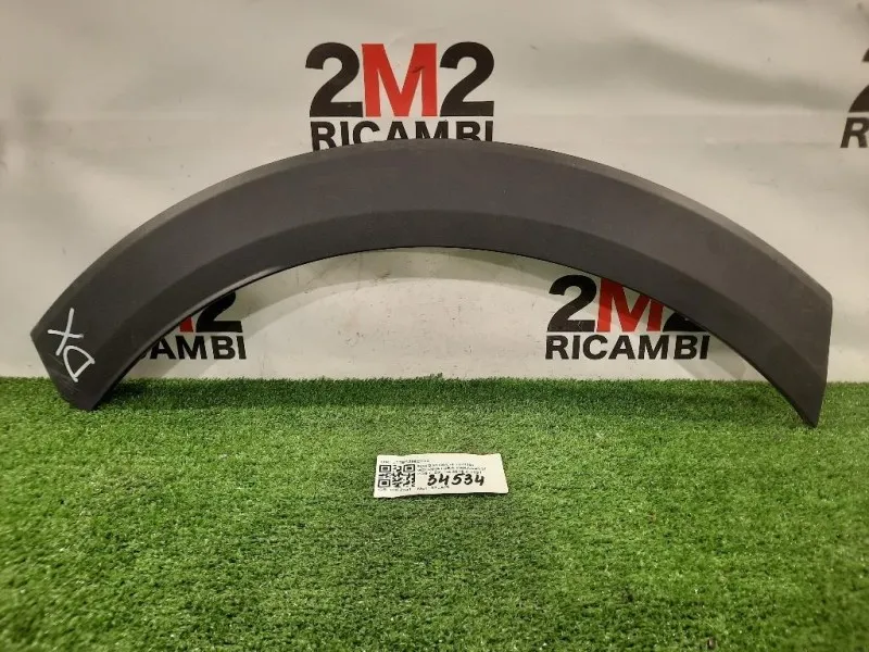 Modanatura Parasassi POST DX L1TBS286D02C Ford PUMA II 2019