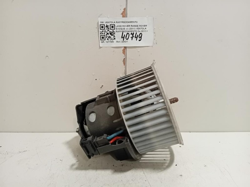 Retrovisore Esterno ANT DX 13269577 Opel Insignia A 2009