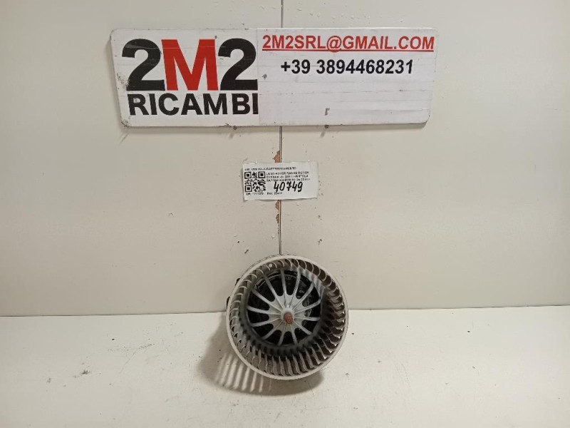 Ventola Raffreddamento VENTOLA RAFFREDDAMENTO Land Rover Range Rover Evoque I 2011
