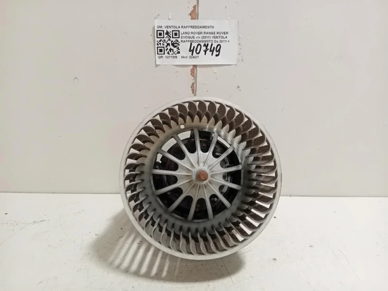 Ventola Raffreddamento VENTOLA RAFFREDDAMENTO Land Rover Range Rover Evoque I 2011