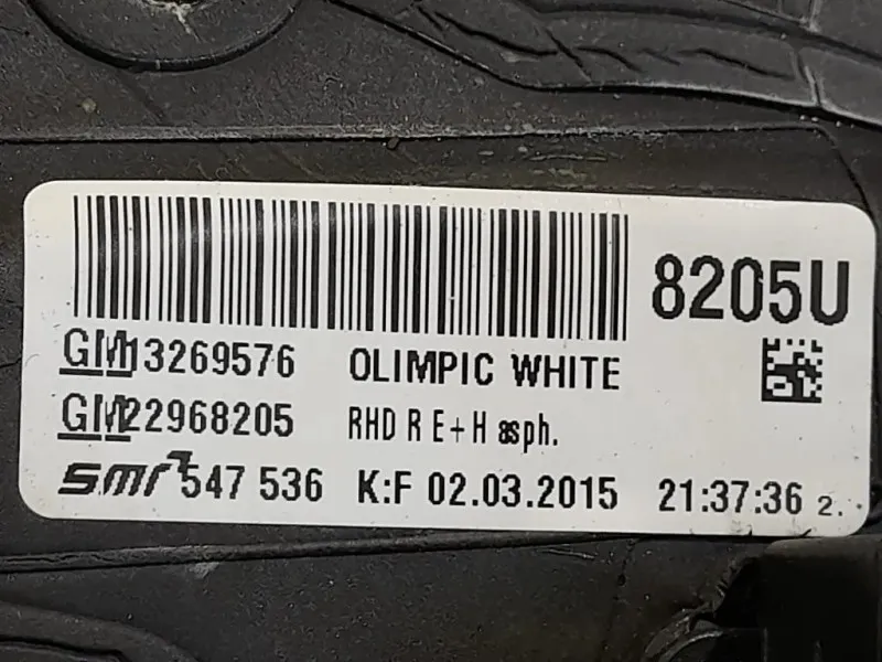 Retrovisore Esterno ANT DX 3269576 Opel Insignia A 2009