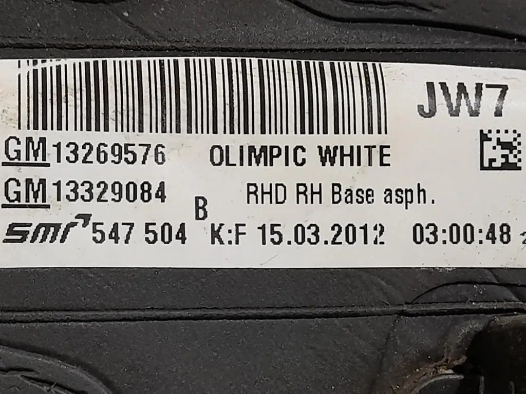 Retrovisore Esterno ANT DX 13269576 Opel Insignia A 2009