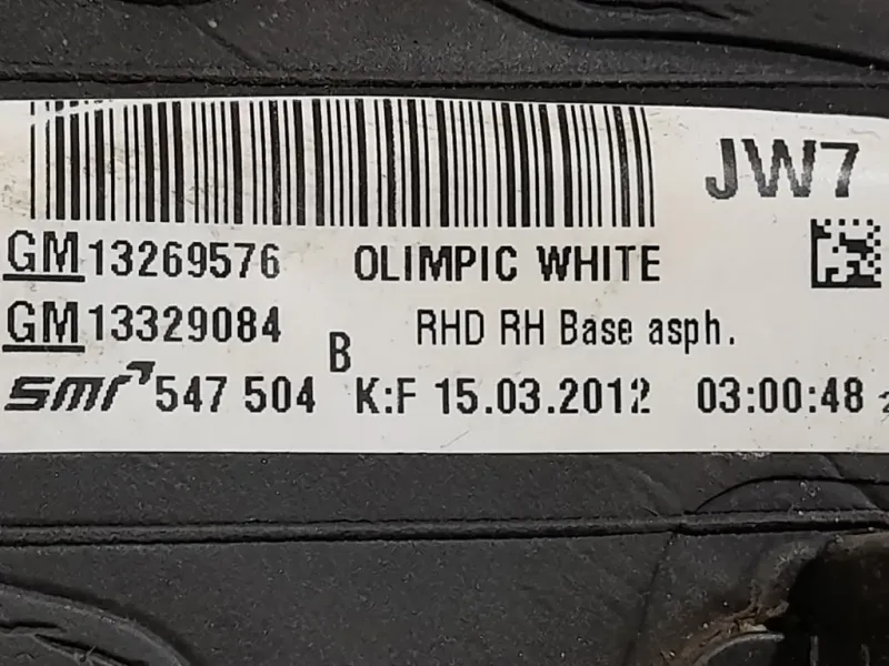 Retrovisore Esterno ANT DX 13269576 Opel Insignia A 2009