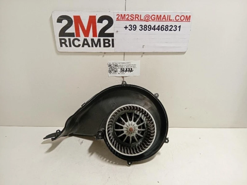 Ventola Raffreddamento VENTOLA RAFFREDDAMENTO Land Rover Range Rover Evoque I 2011