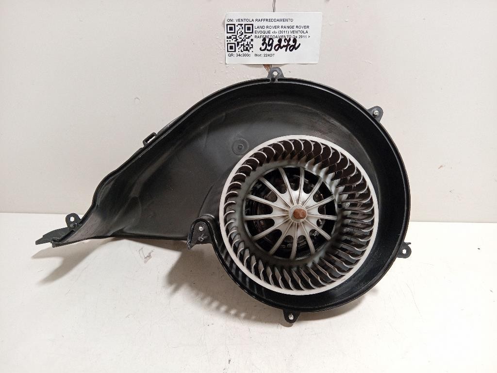 Ventola Raffreddamento VENTOLA RAFFREDDAMENTO Land Rover Range Rover Evoque I 2011