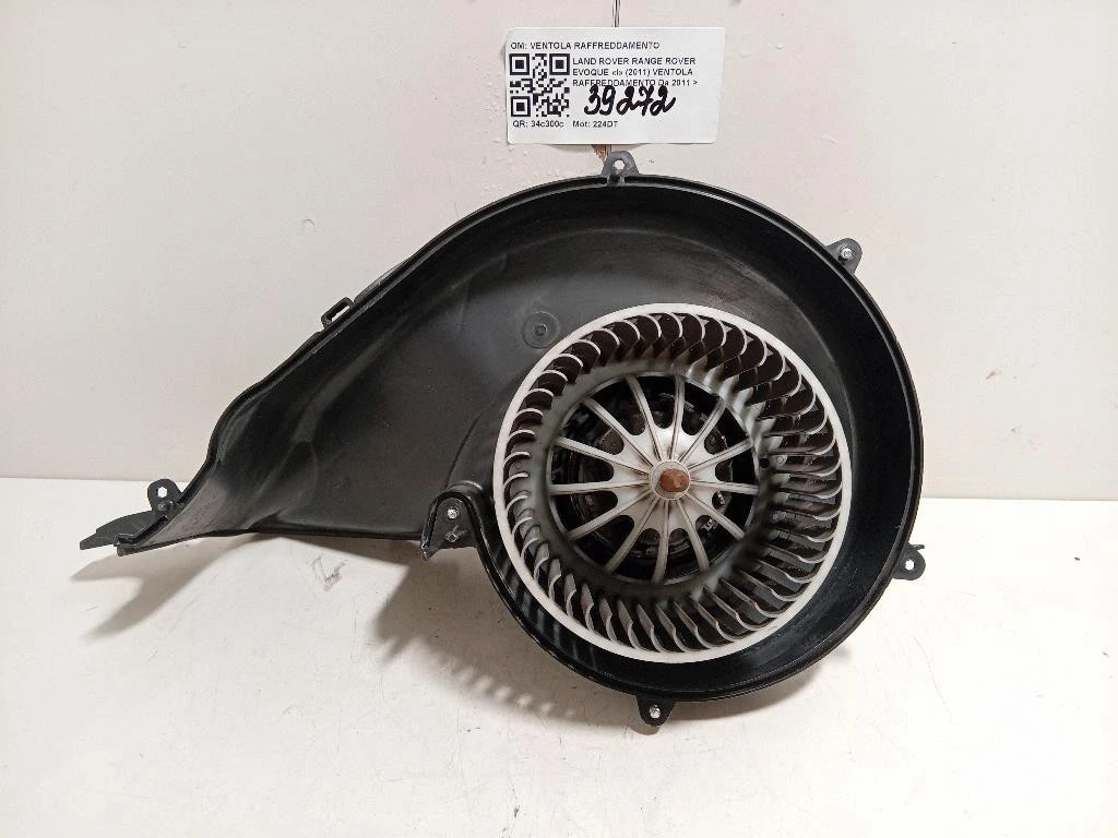 Ventola Raffreddamento VENTOLA RAFFREDDAMENTO Land Rover Range Rover Evoque I 2011